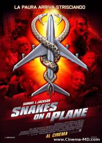 Змеиный полет / Snakes on a Plane  (2006)